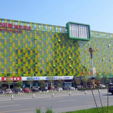 Chonpines Hotels- Shijiazhuang Fangbei Ershilipu  Ngoại thất bức ảnh