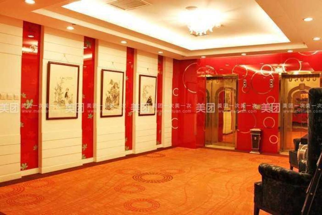 Chonpines Hotels- Shijiazhuang Fangbei Ershilipu  Ngoại thất bức ảnh
