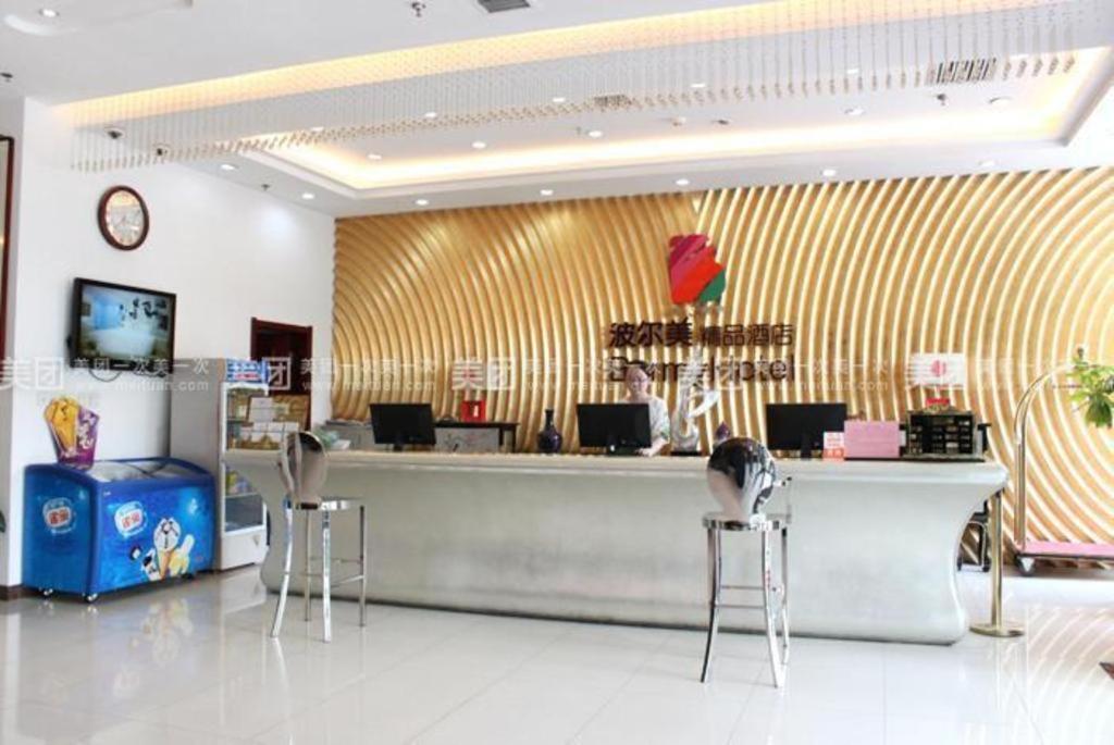 Chonpines Hotels- Shijiazhuang Fangbei Ershilipu  Ngoại thất bức ảnh