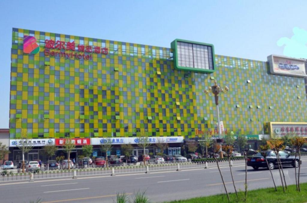 Chonpines Hotels- Shijiazhuang Fangbei Ershilipu  Ngoại thất bức ảnh
